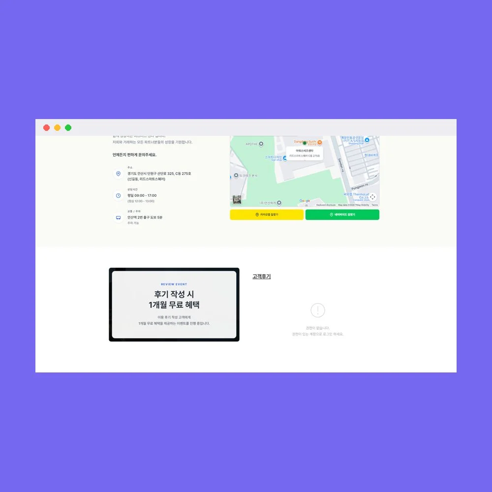 디자인 포트폴리오