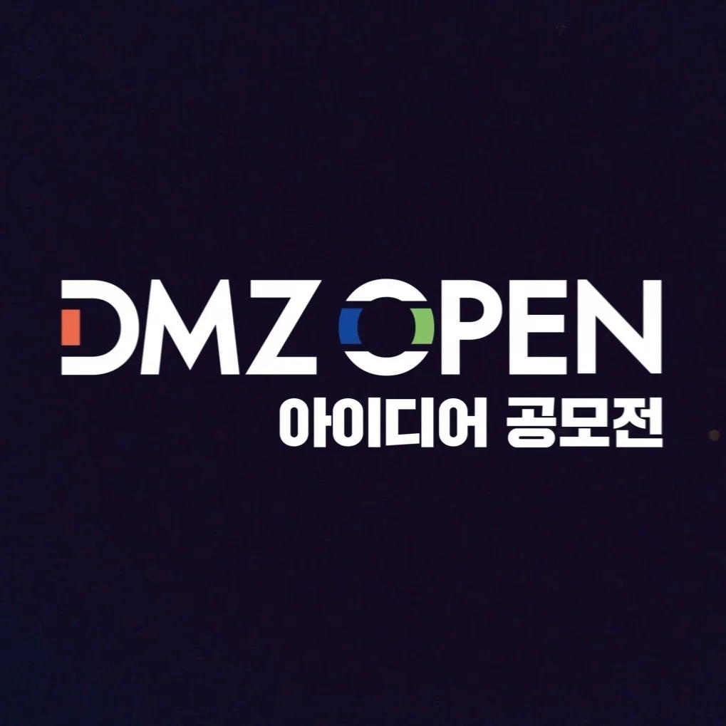 포트폴리오 메인이미지