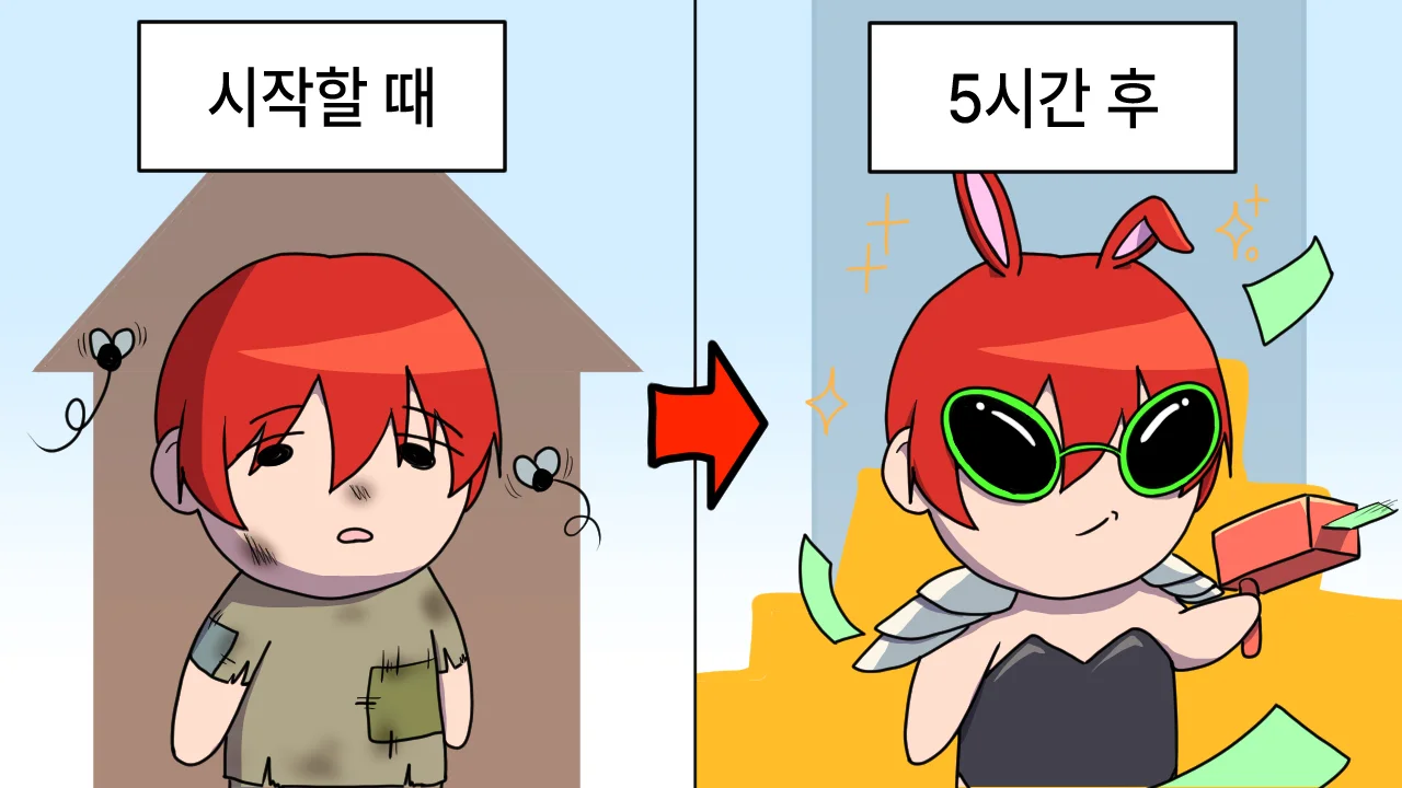 디자인 포트폴리오