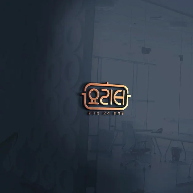 포트폴리오 메인이미지