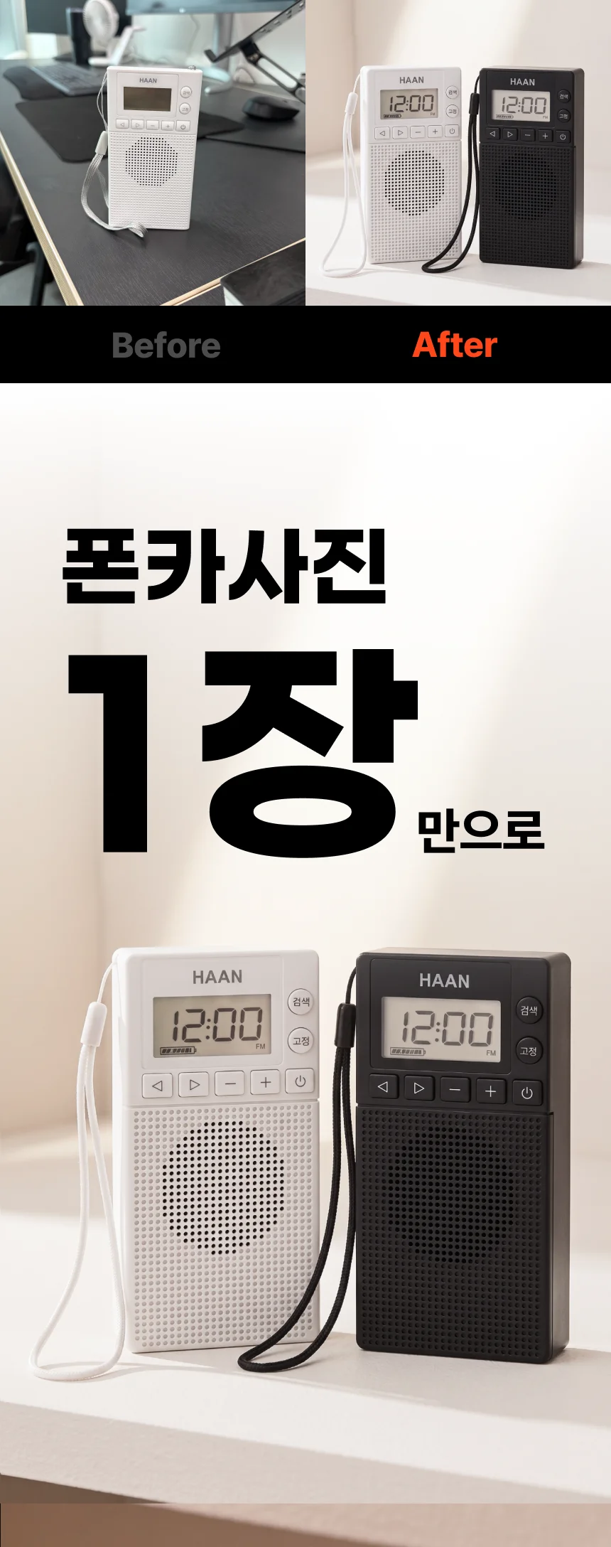 디자인 포트폴리오
