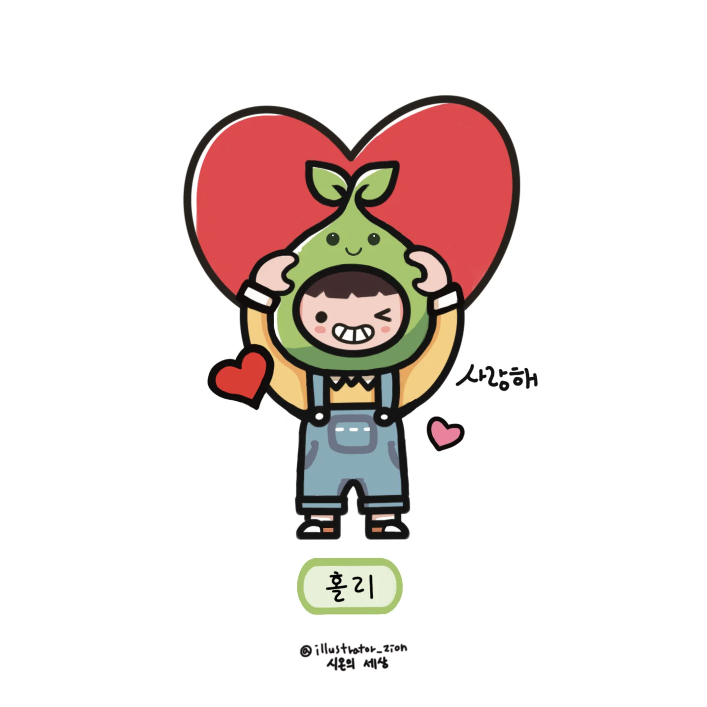 디자인 포트폴리오