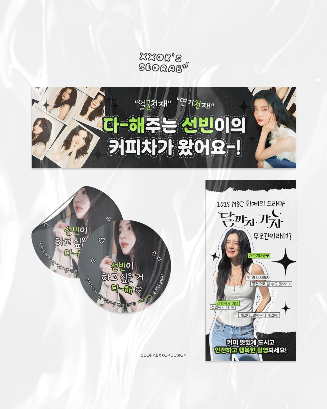 디자인 포트폴리오
