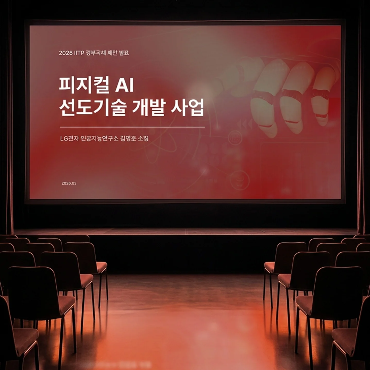 포트폴리오 메인이미지