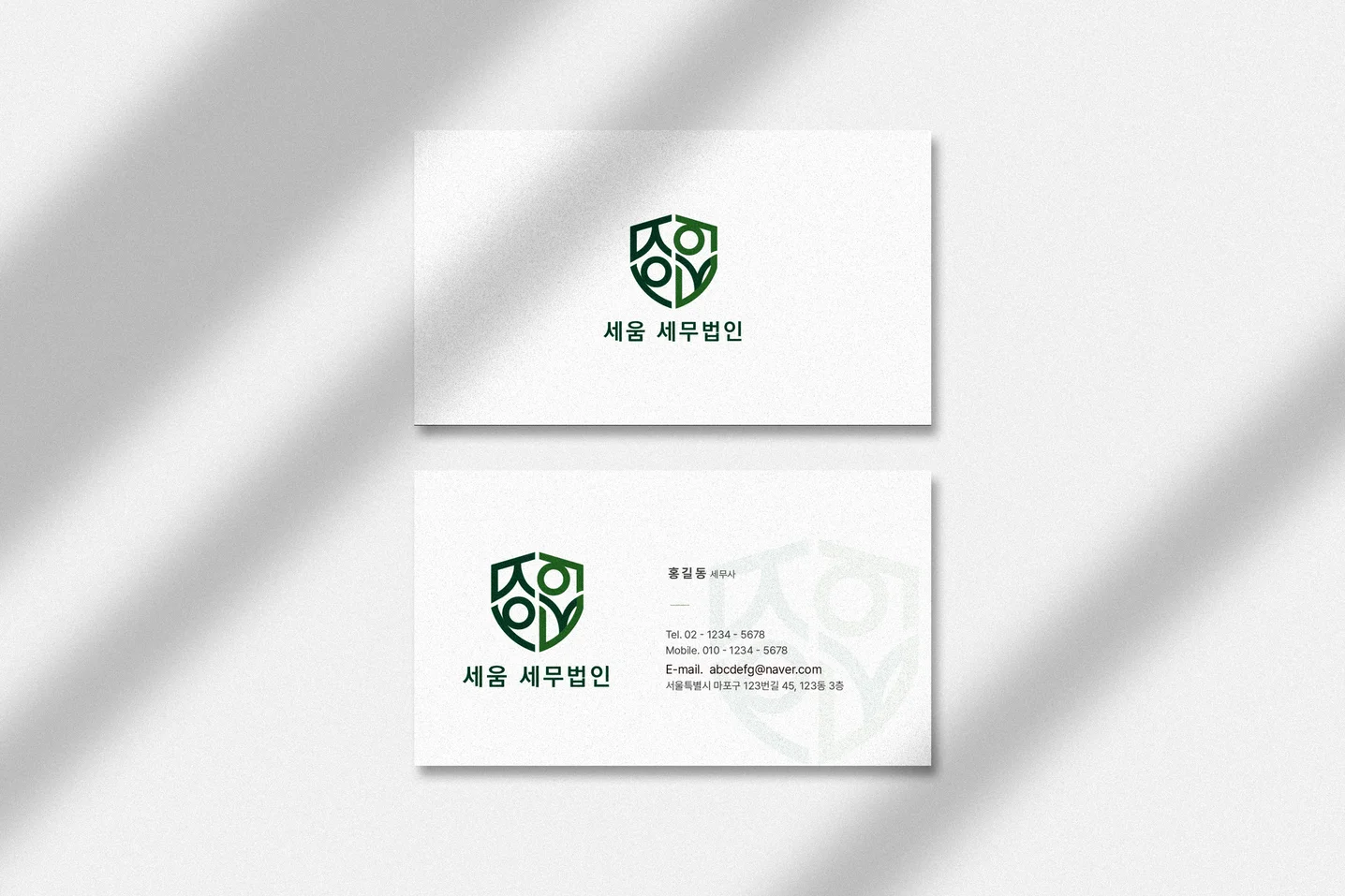 디자인 포트폴리오