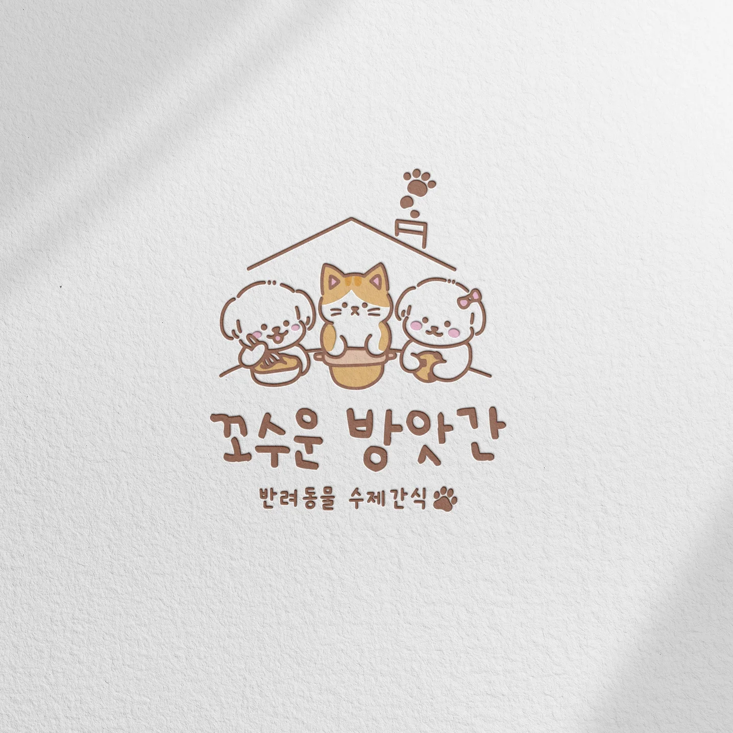 포트폴리오 메인이미지