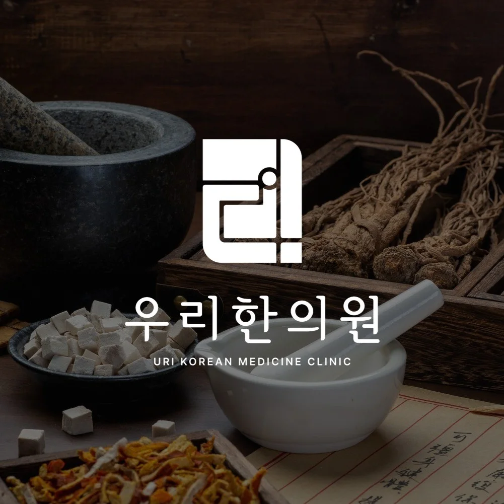 포트폴리오 메인이미지