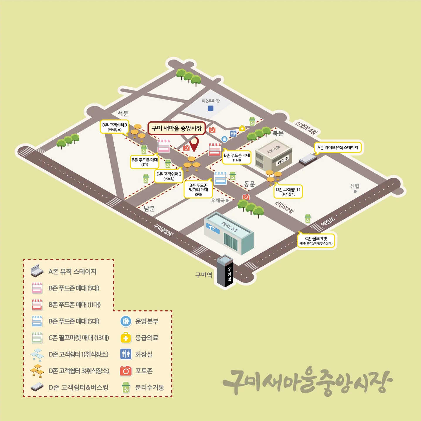 포트폴리오 메인이미지