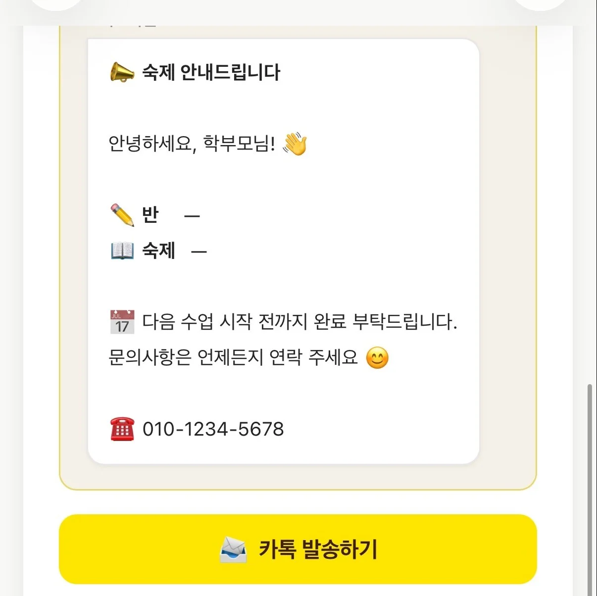 포트폴리오 메인이미지