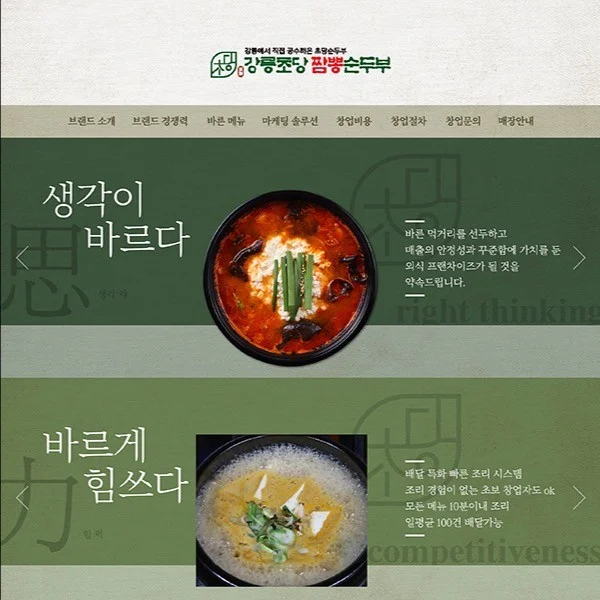 포트폴리오 메인이미지