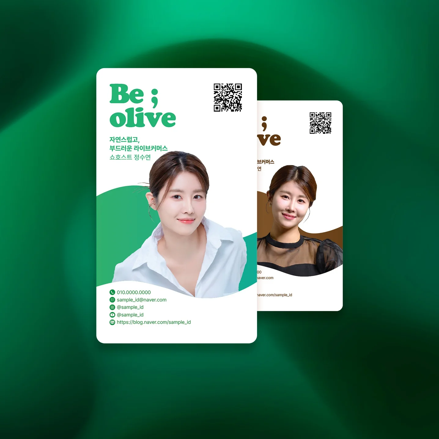 포트폴리오 메인이미지