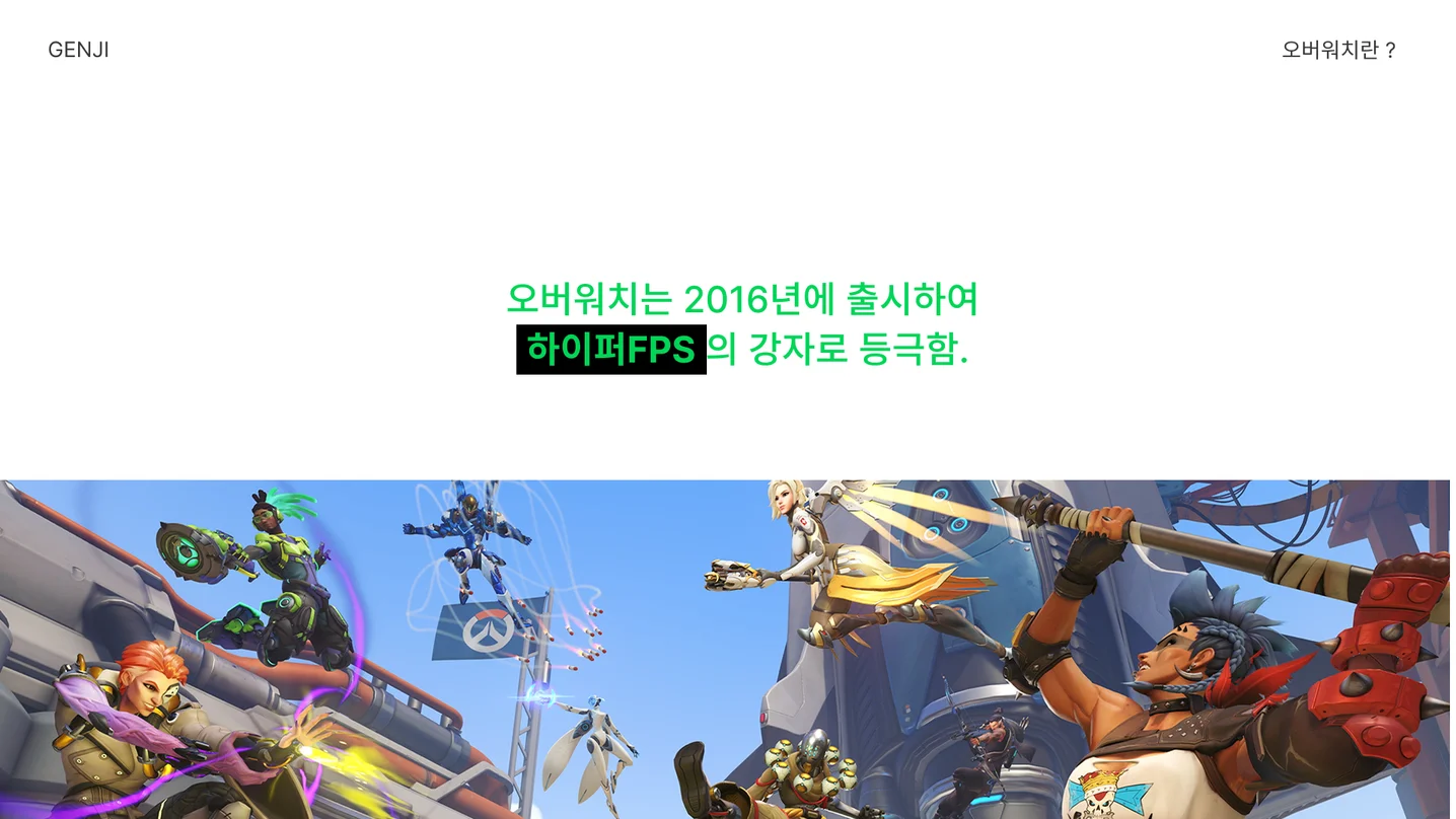 디자인 포트폴리오