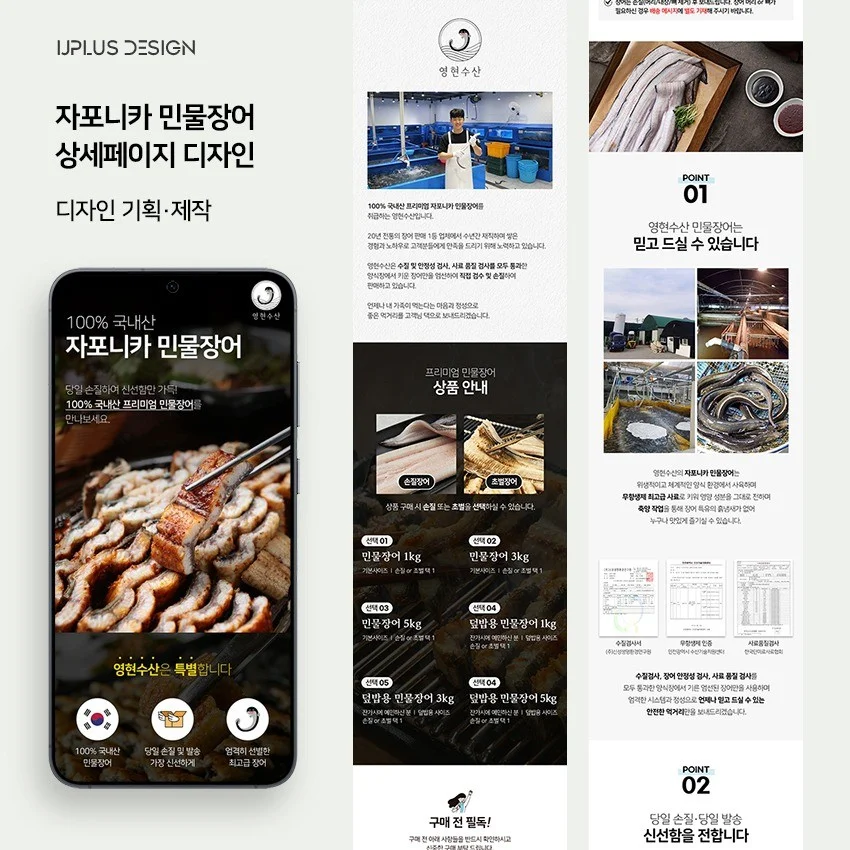 포트폴리오 메인이미지