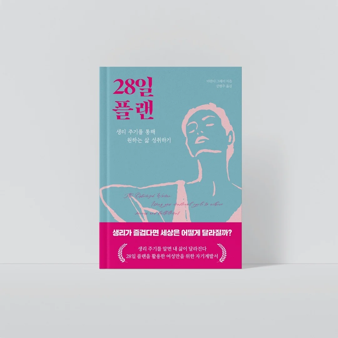 포트폴리오 메인이미지