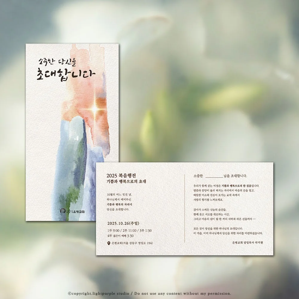 포트폴리오 메인이미지