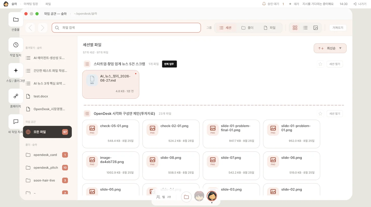 디자인 포트폴리오