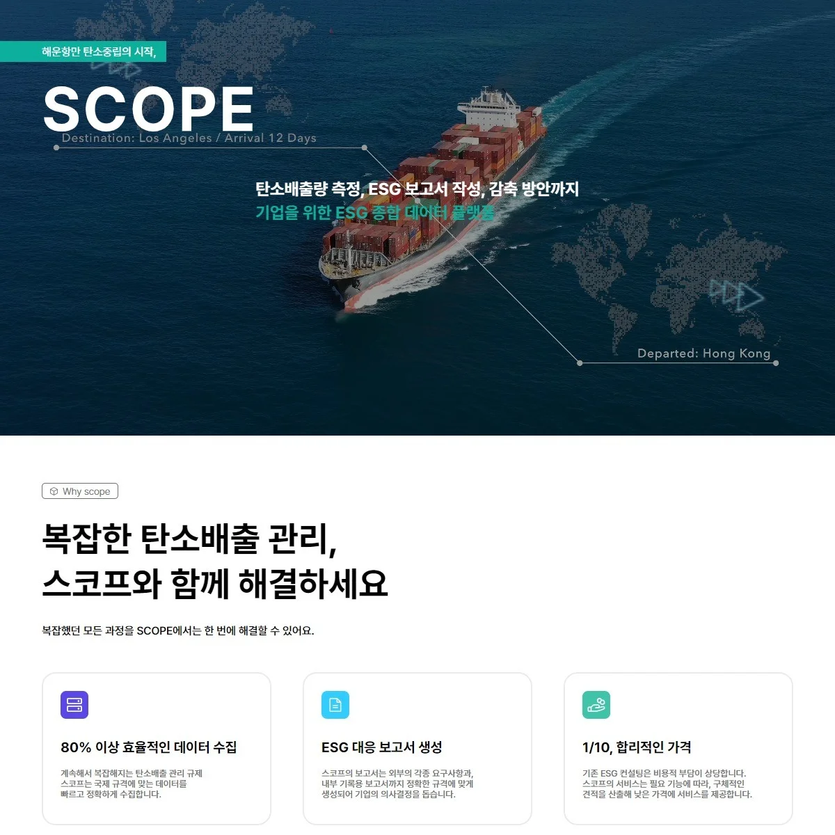 포트폴리오 메인이미지