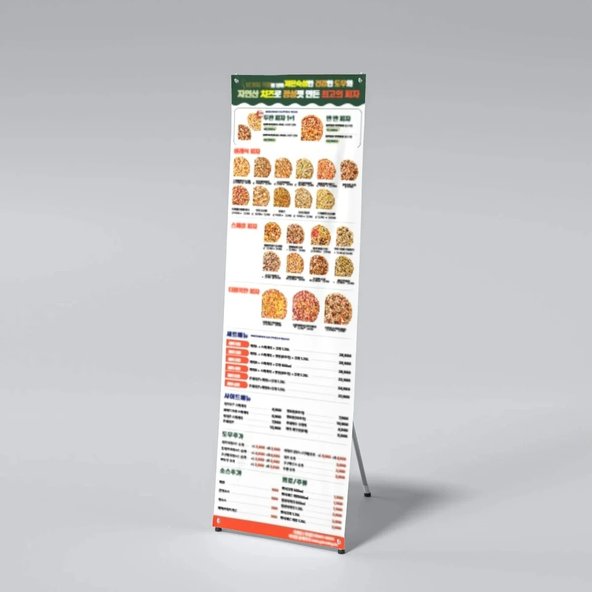 포트폴리오 메인이미지