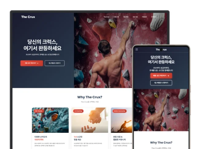 디자인 포트폴리오