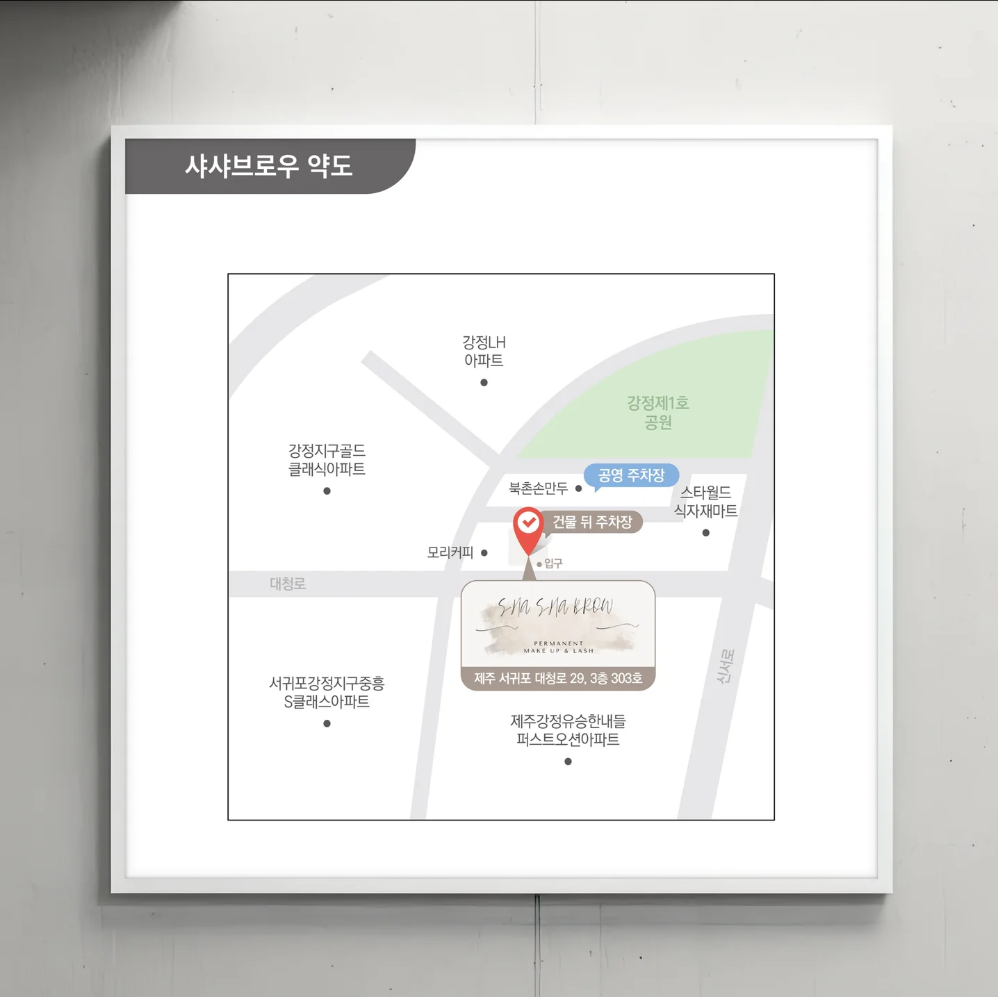 포트폴리오 메인이미지