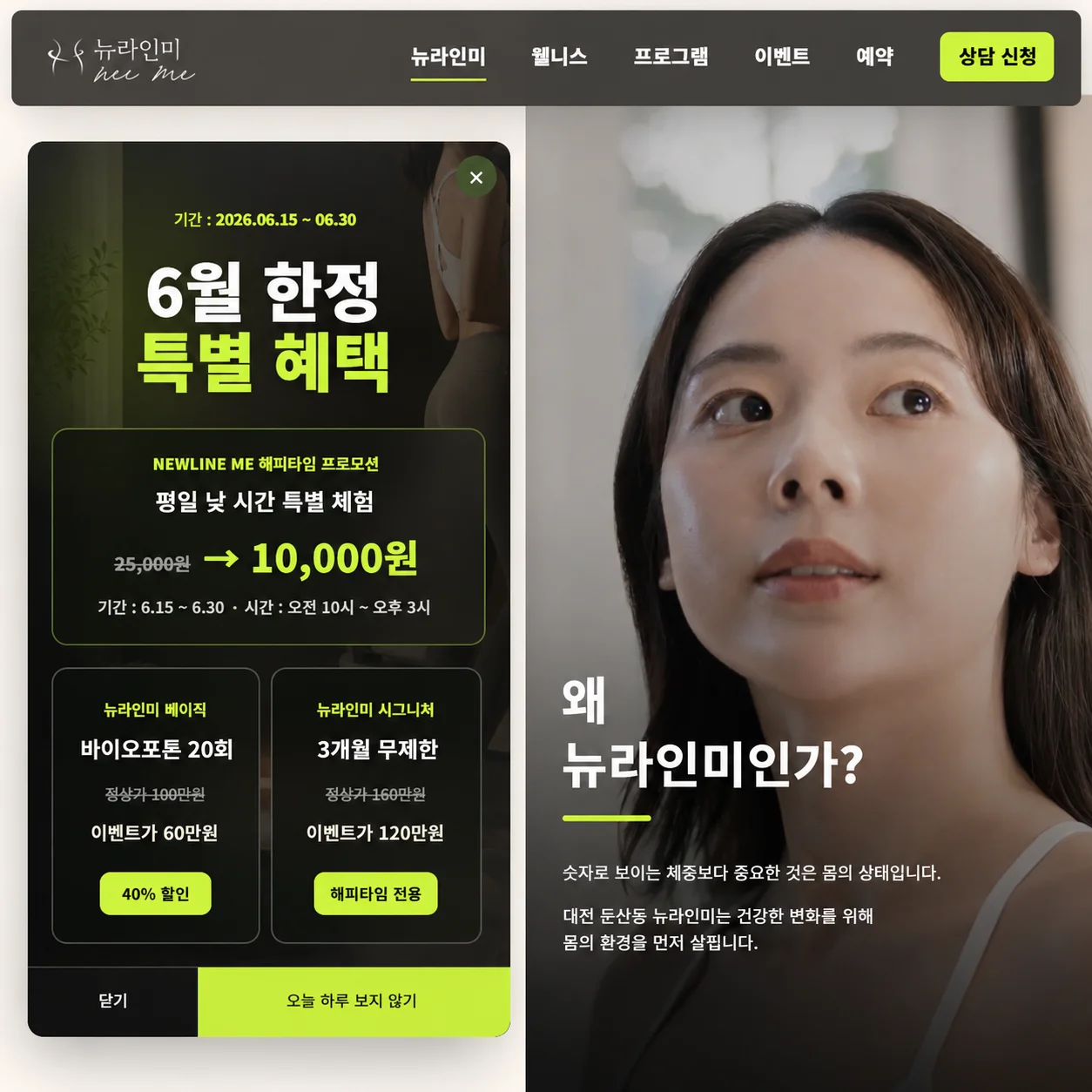 디자인 포트폴리오