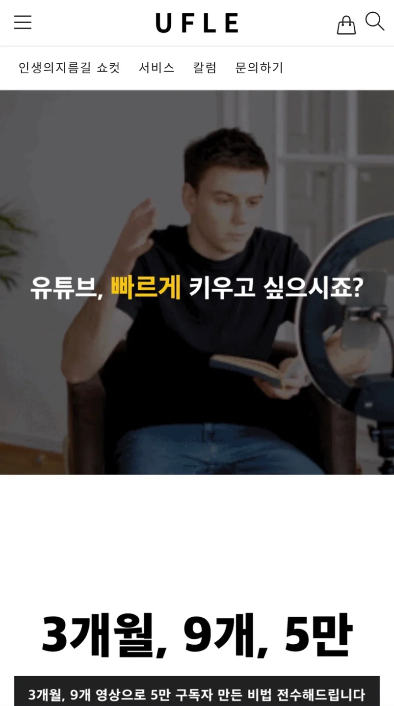 디자인 포트폴리오