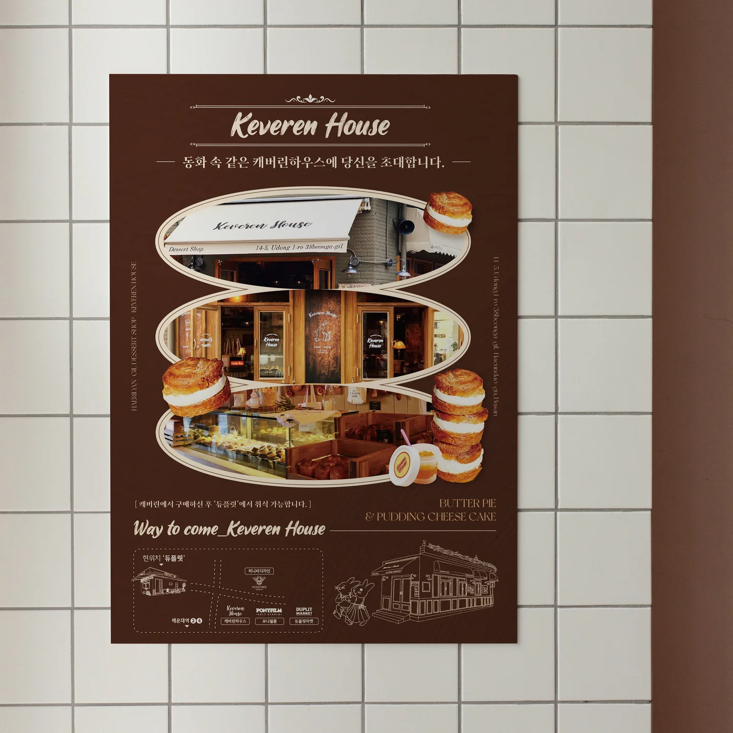 포트폴리오 메인이미지