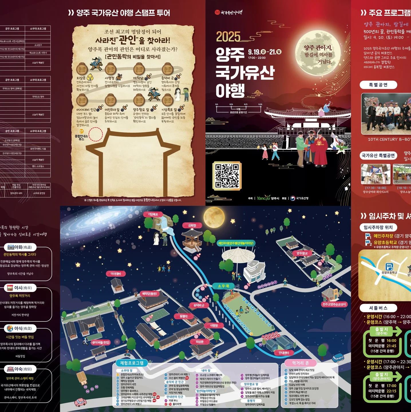 포트폴리오 메인이미지