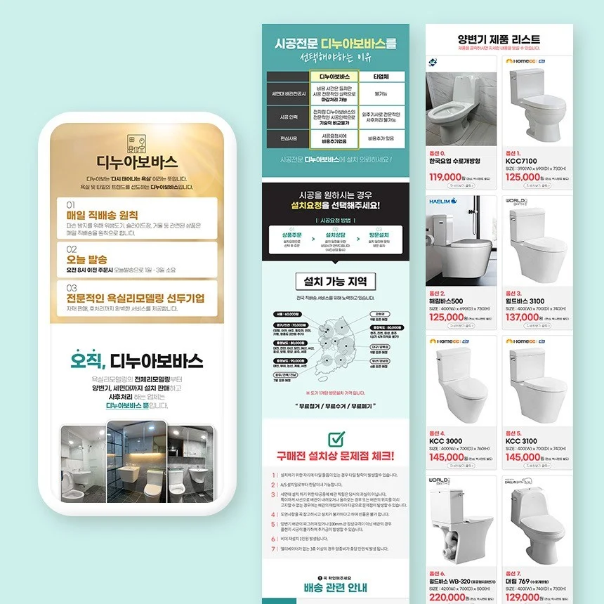 포트폴리오 메인이미지