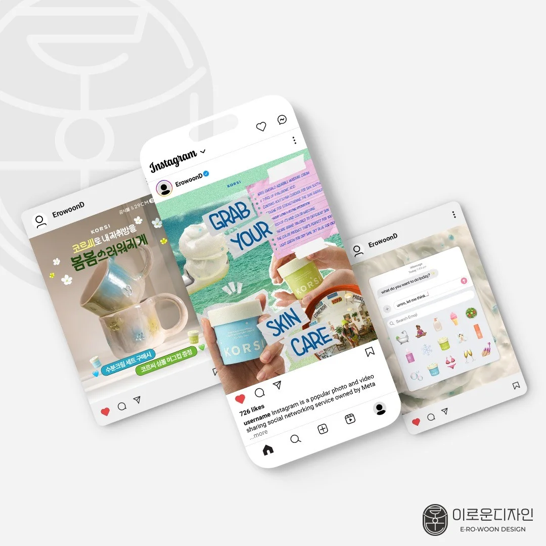 포트폴리오 메인이미지