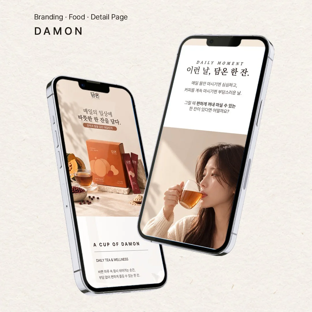 포트폴리오 메인이미지