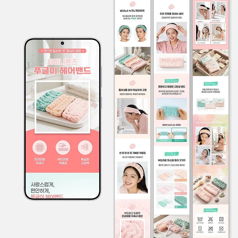 포트폴리오 메인이미지
