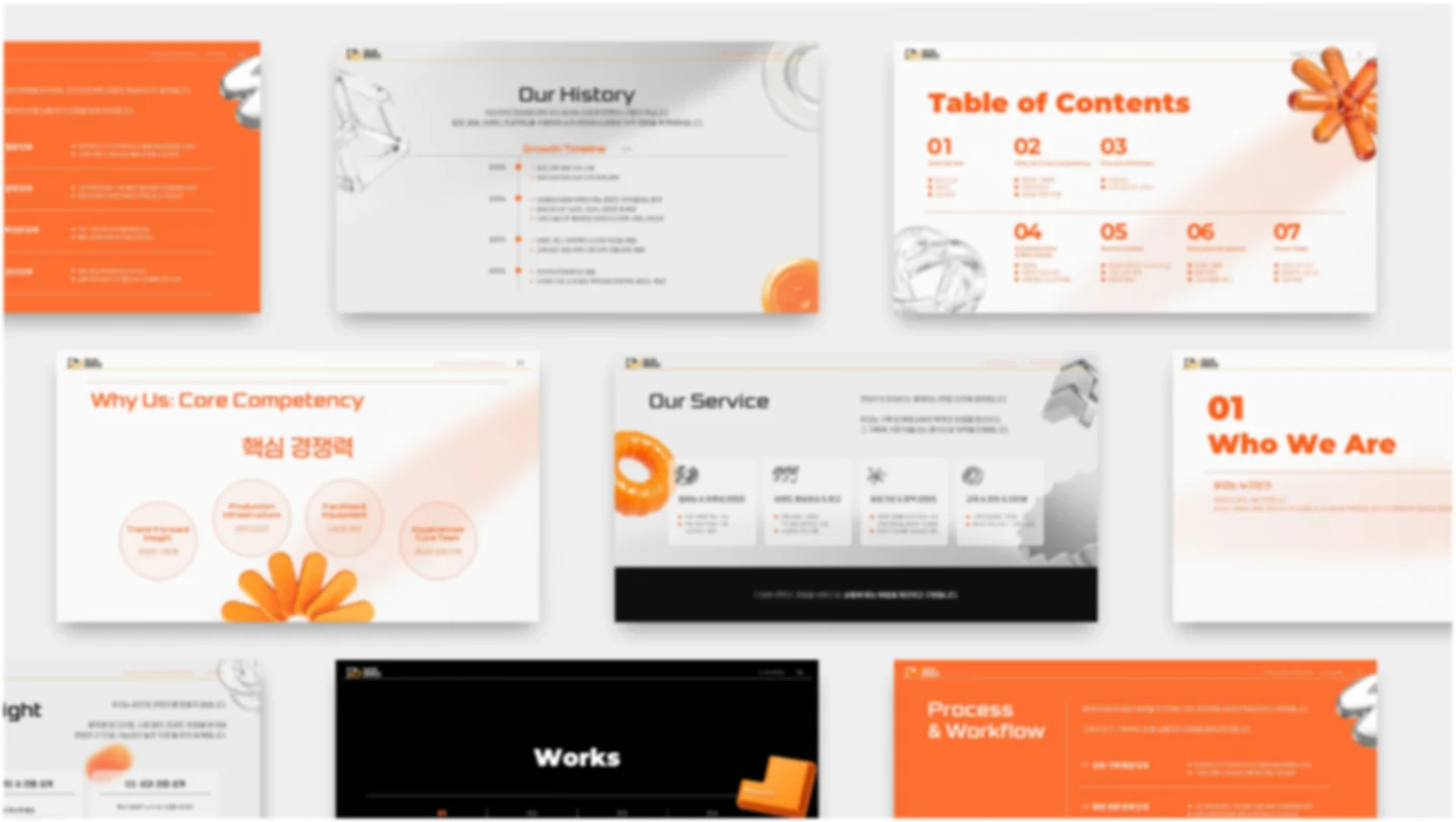 디자인 포트폴리오