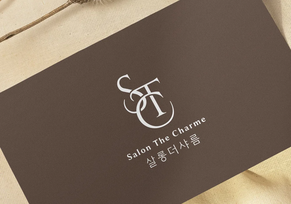 디자인 포트폴리오