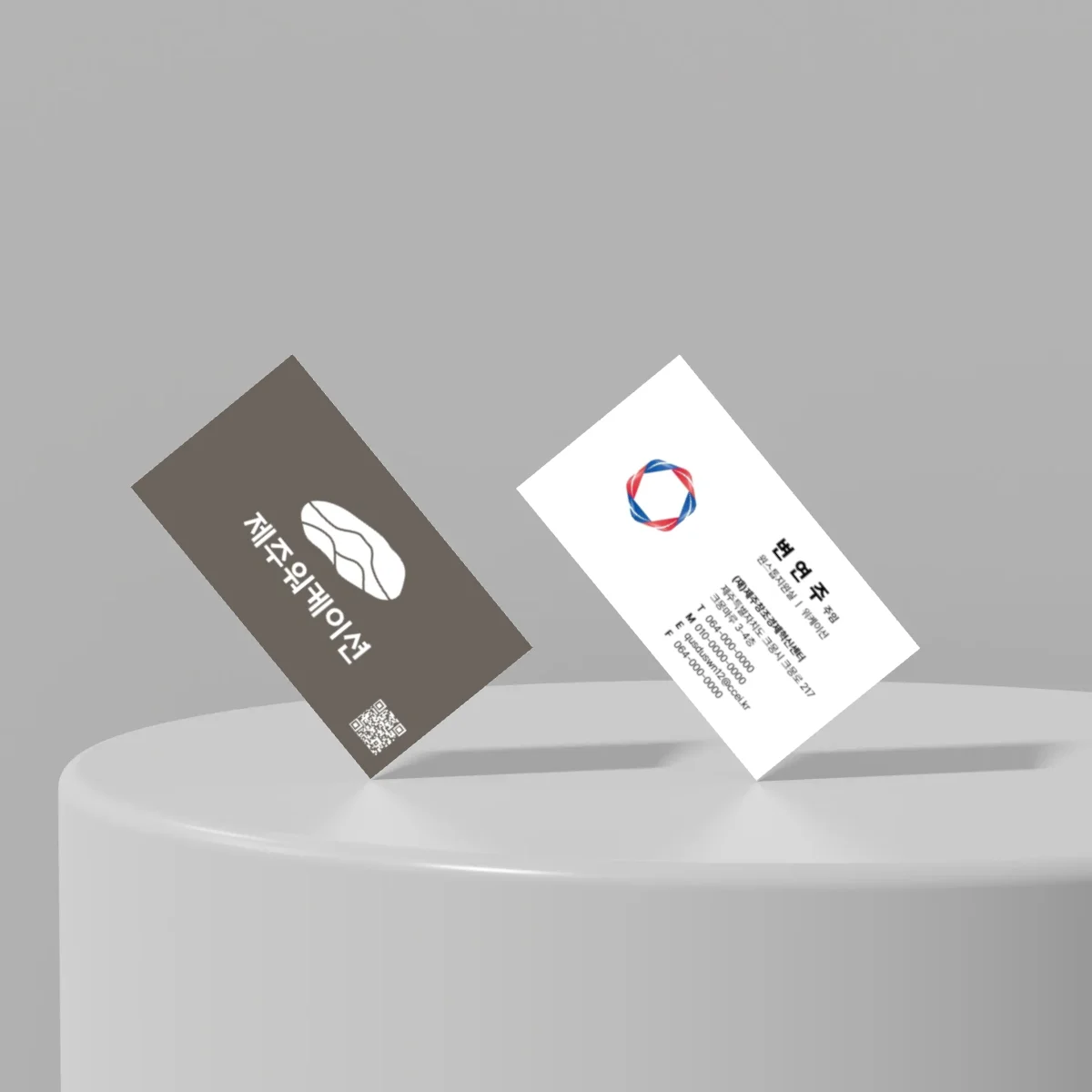 디자인 포트폴리오