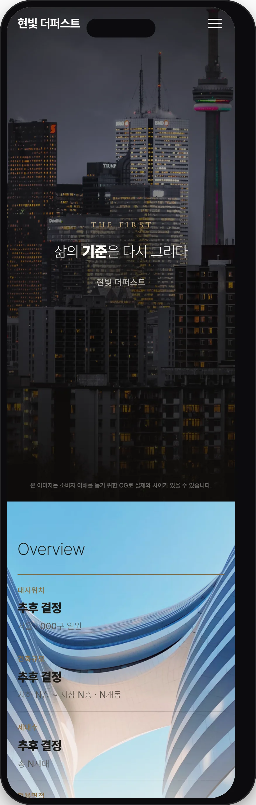 디자인 포트폴리오