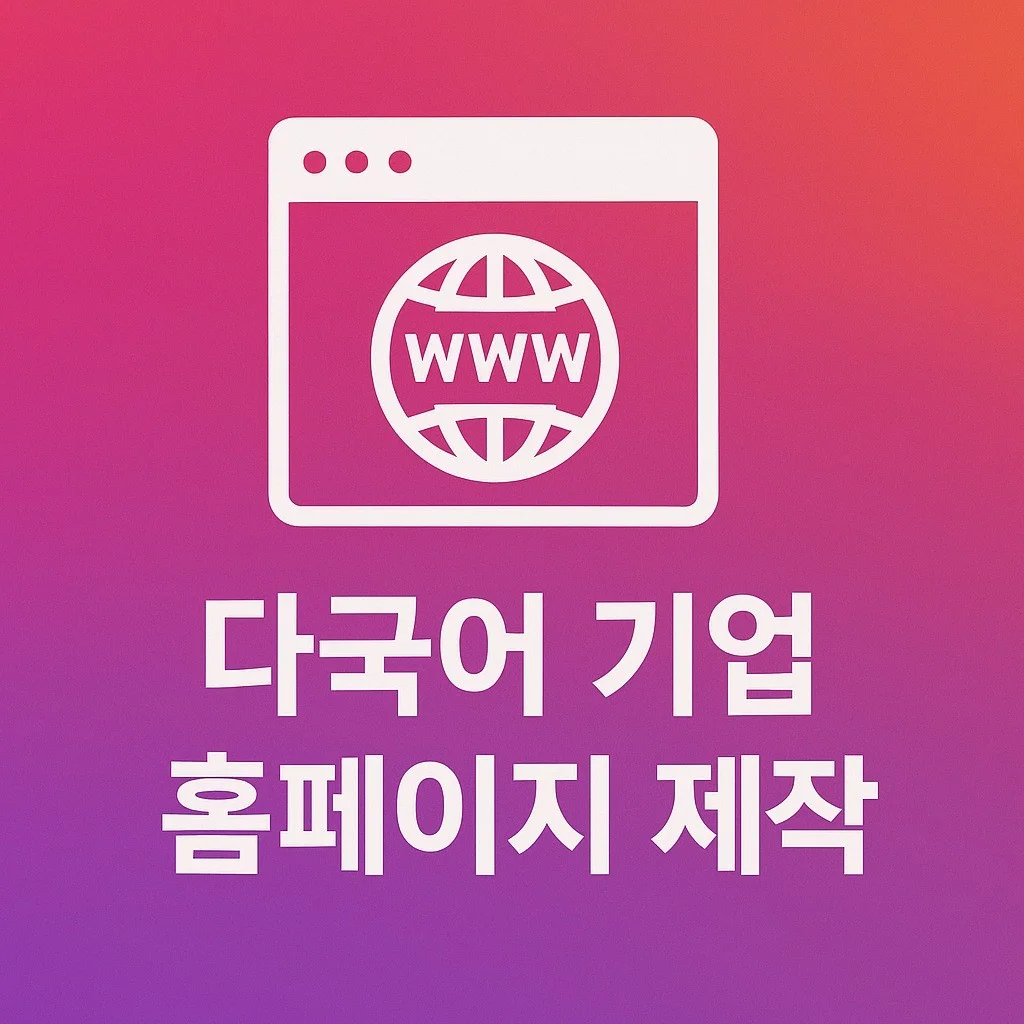 포트폴리오 메인이미지