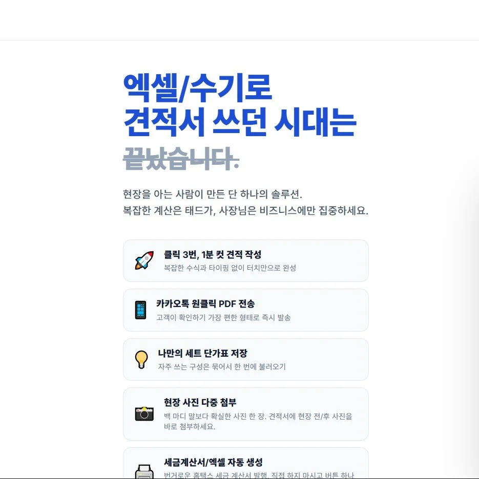 포트폴리오 메인이미지