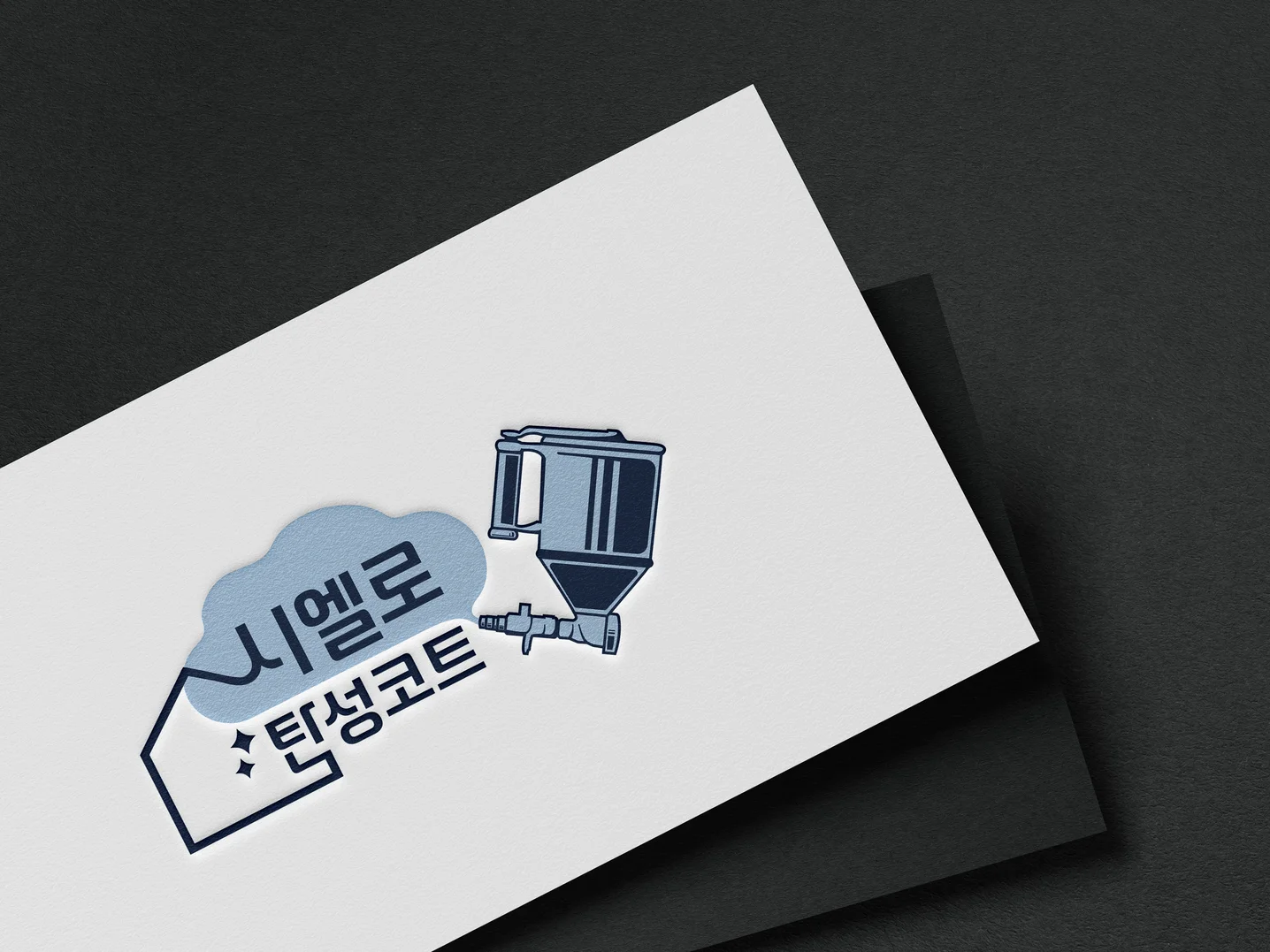 포트폴리오 메인이미지
