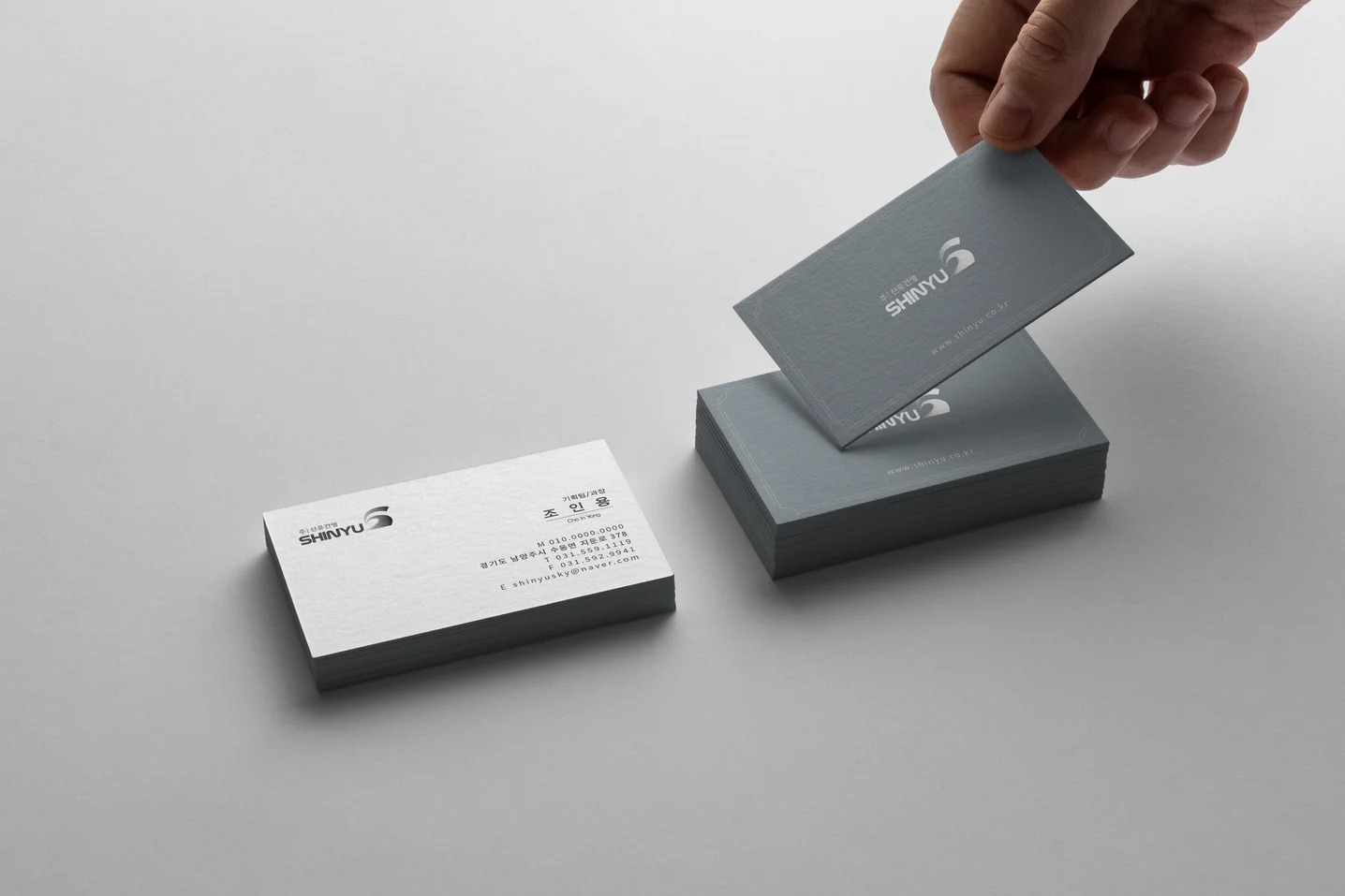 디자인 포트폴리오