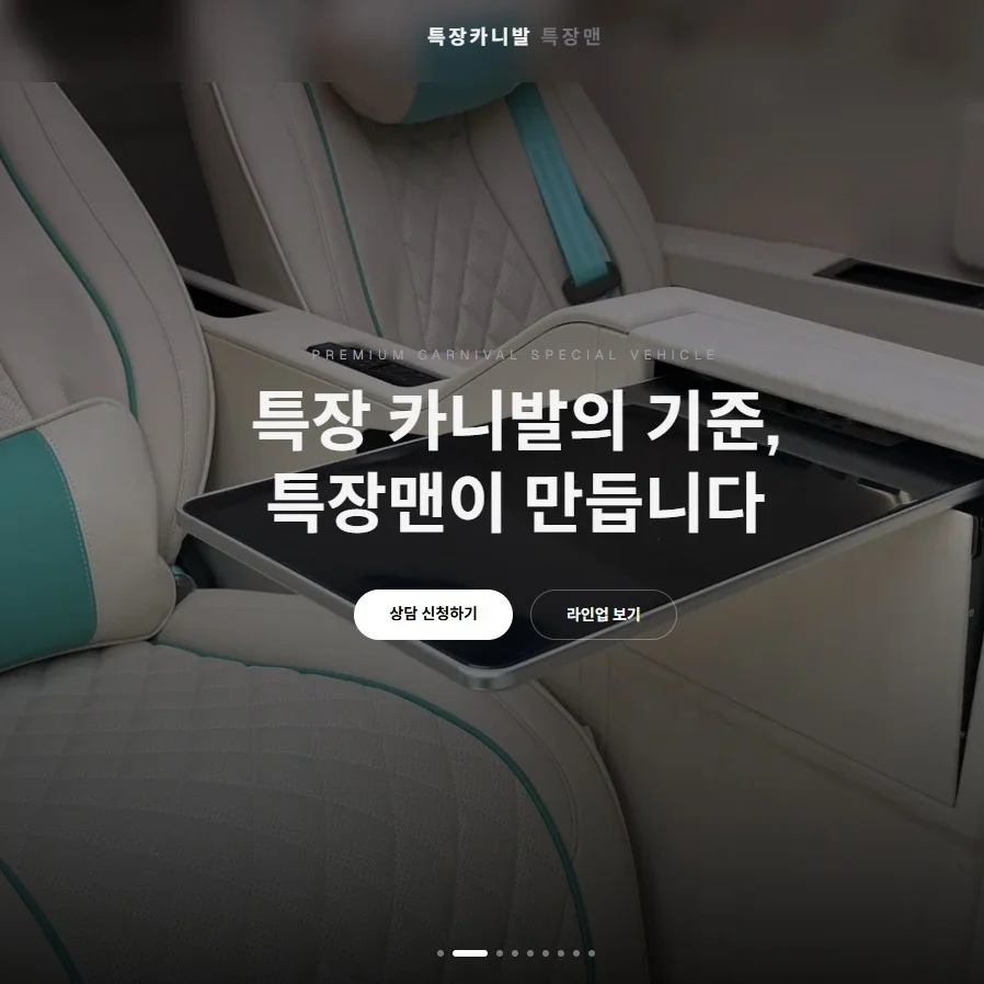 포트폴리오 메인이미지