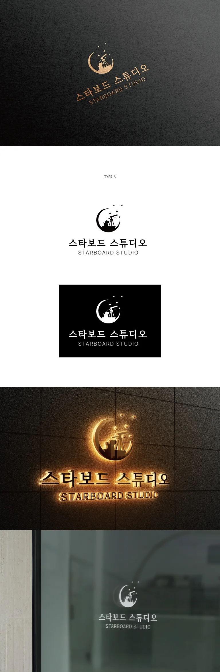 디자인 포트폴리오