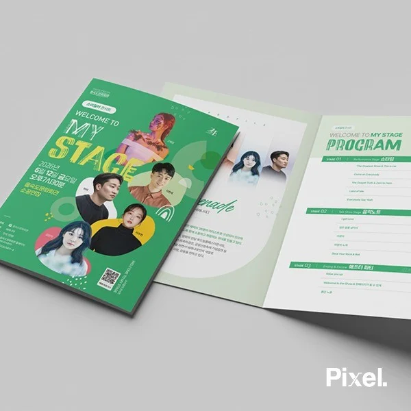 포트폴리오 메인이미지