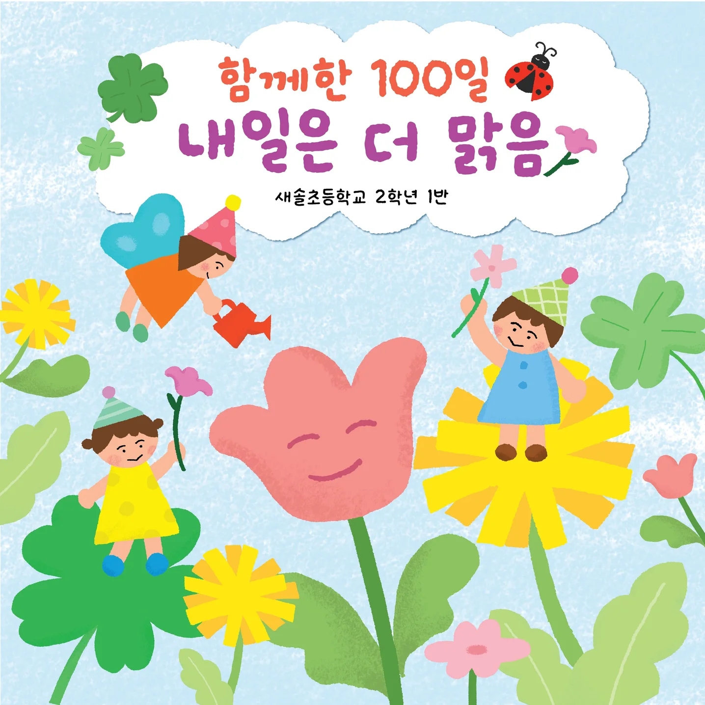 포트폴리오 메인이미지