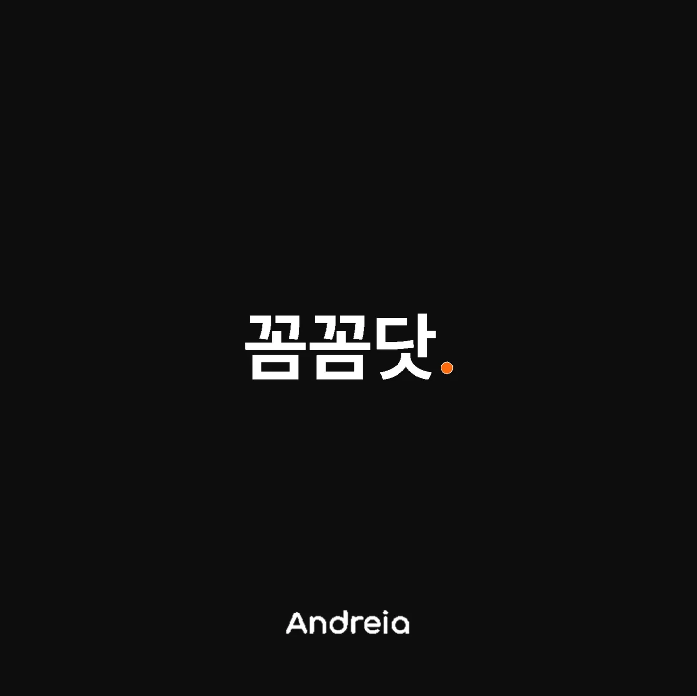 포트폴리오 메인이미지