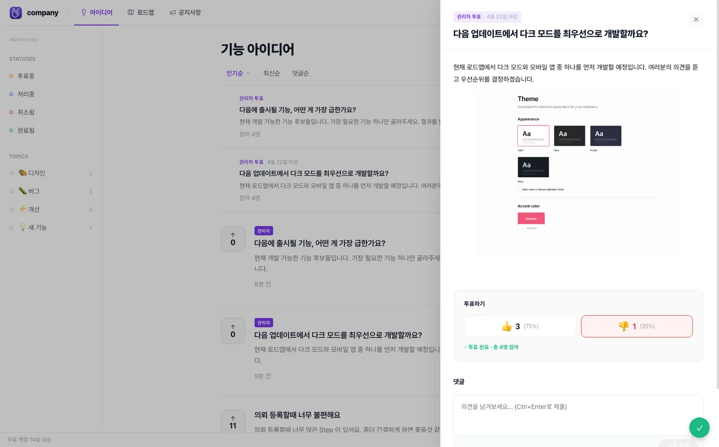 디자인 포트폴리오