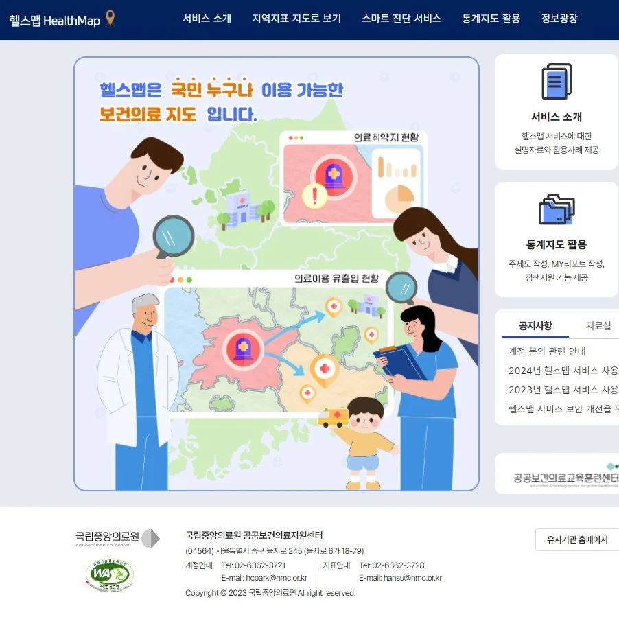 포트폴리오 메인이미지