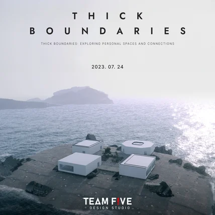 포트폴리오-VR 온라인 전시회 'THICK BOUNDARIES' 온라인전시관 제작