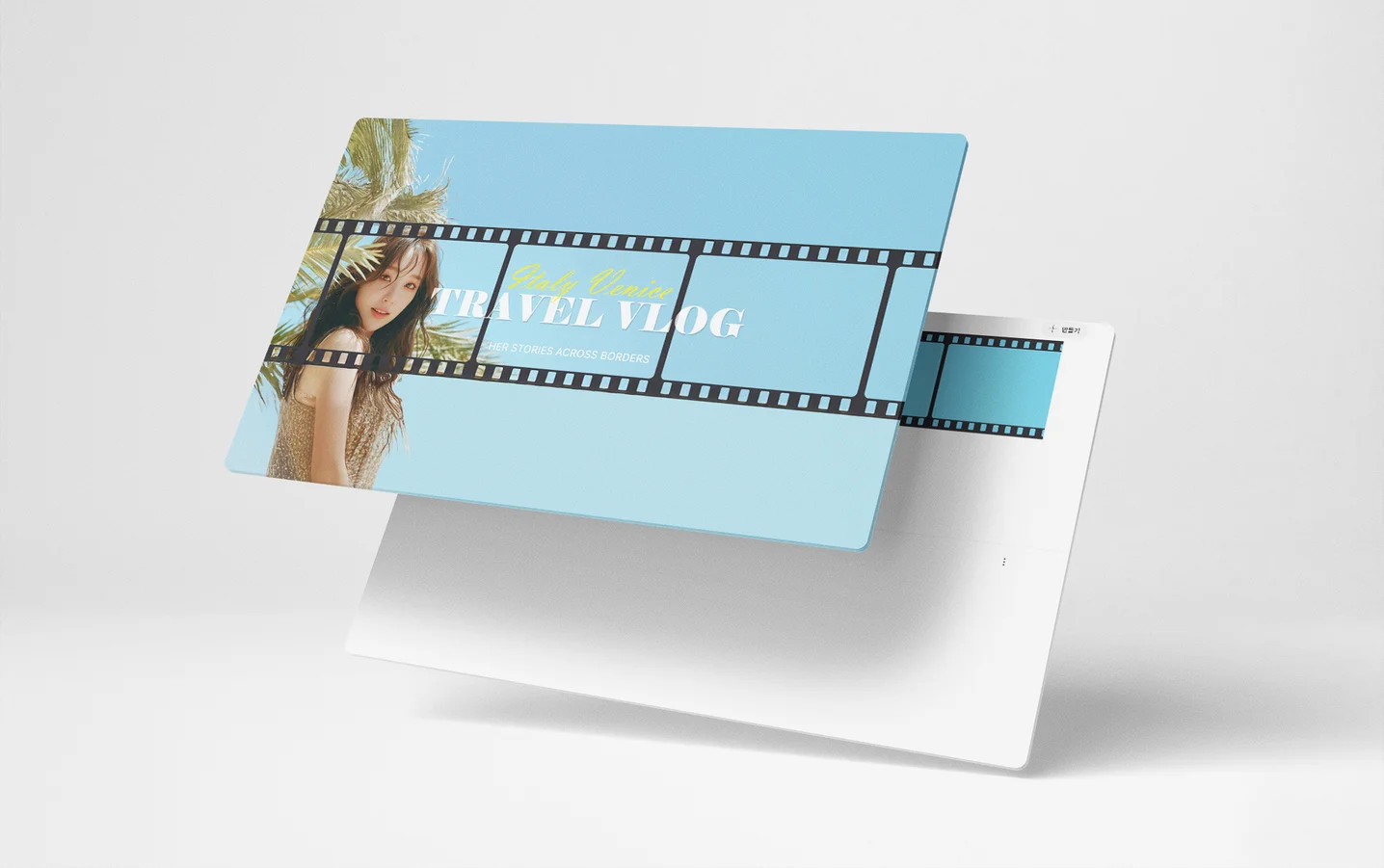 디자인 포트폴리오