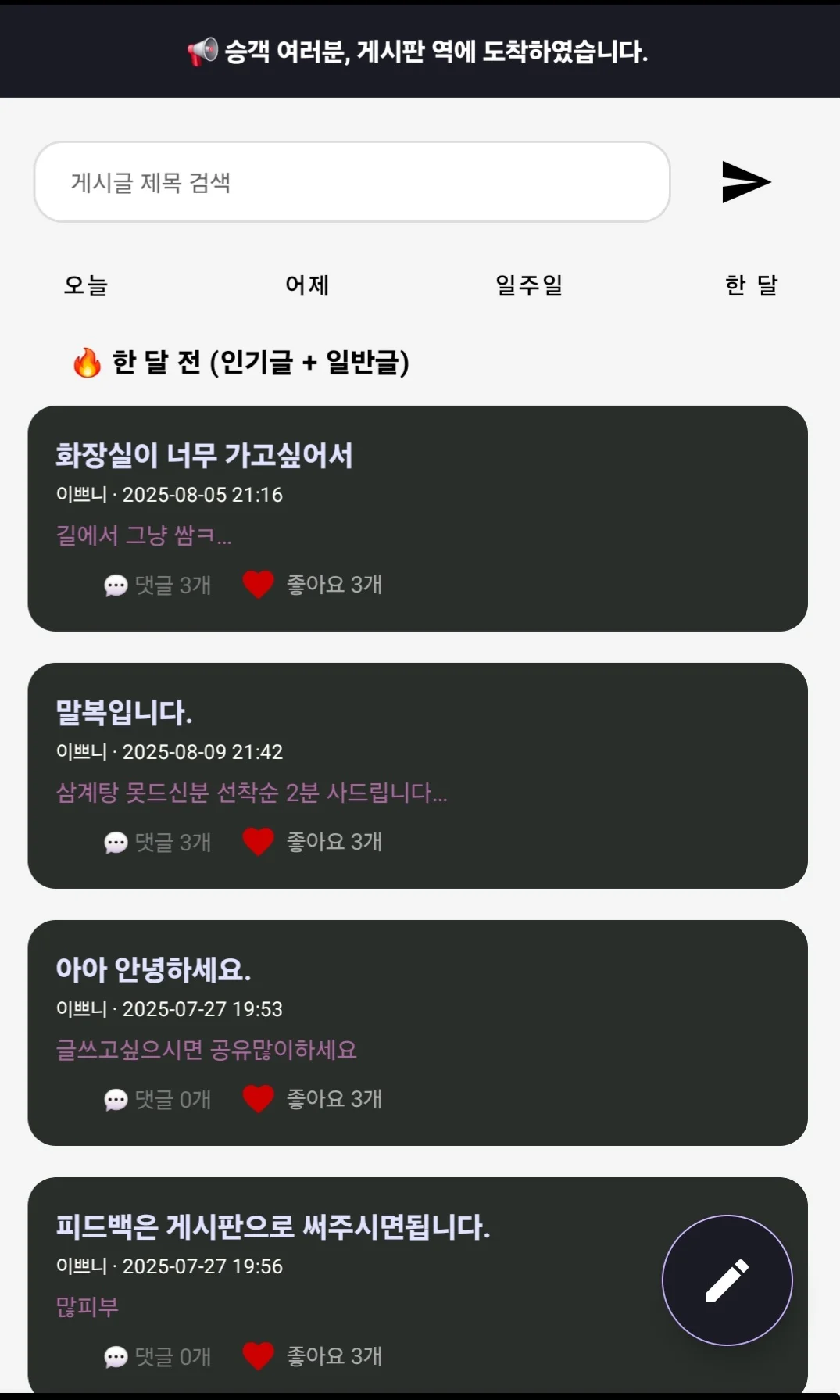 디자인 포트폴리오